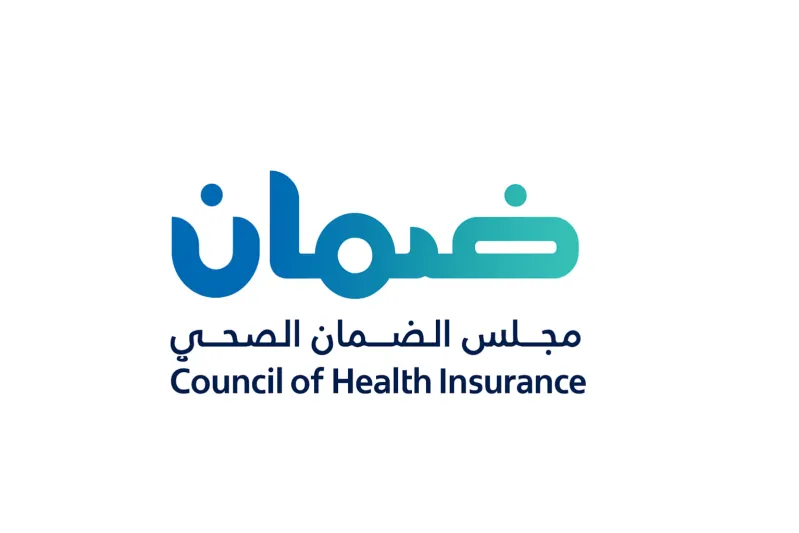 استراتيجية جديدة من مجلس الضمان الصحي تعزز الوقاية والرقمنة