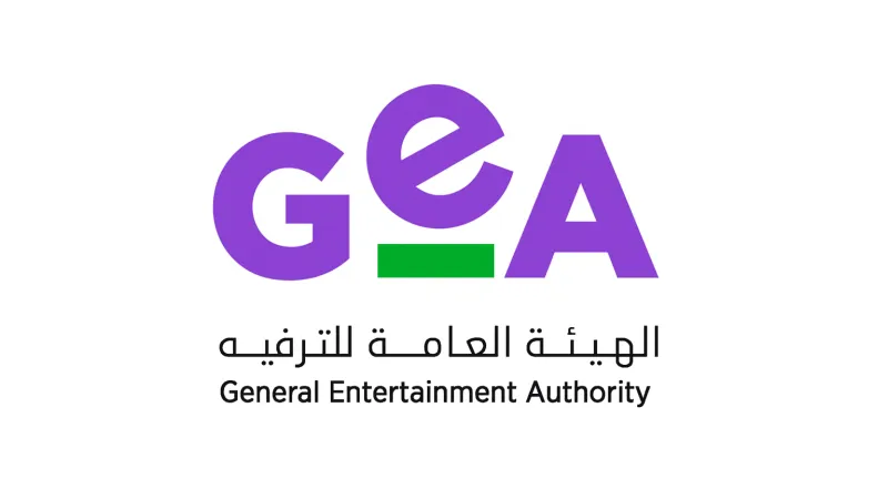 فتح باب التقديم في برنامج شريك الترفيه لدعم رواد الأعمال الترفيهية