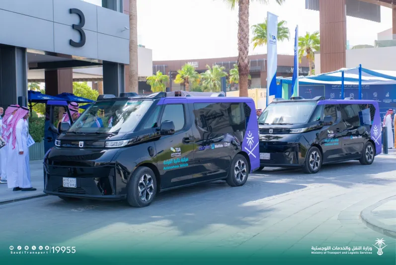 السيارات ذاتية القيادة تنطلق في الرياض.. السعودية تفتح رسميًا أبواب النقل الذكي
