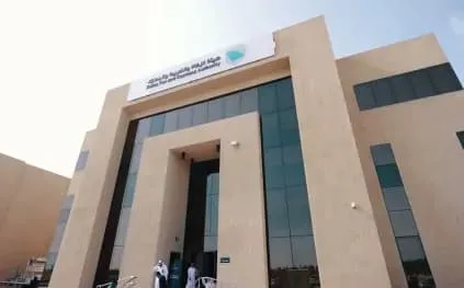 استثناءات وشروط.. التفاصيل الكاملة لضريبة التصرفات العقارية