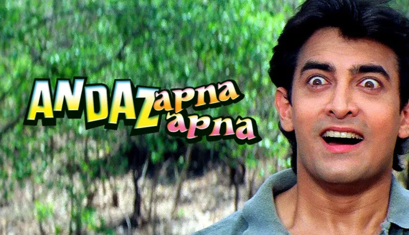 المصدر | IMDB فيلم Andaz Apna Apna يعود بعد 31 عامًا.. شاروخان وسلمان وعامر يجتمعون مجددًا