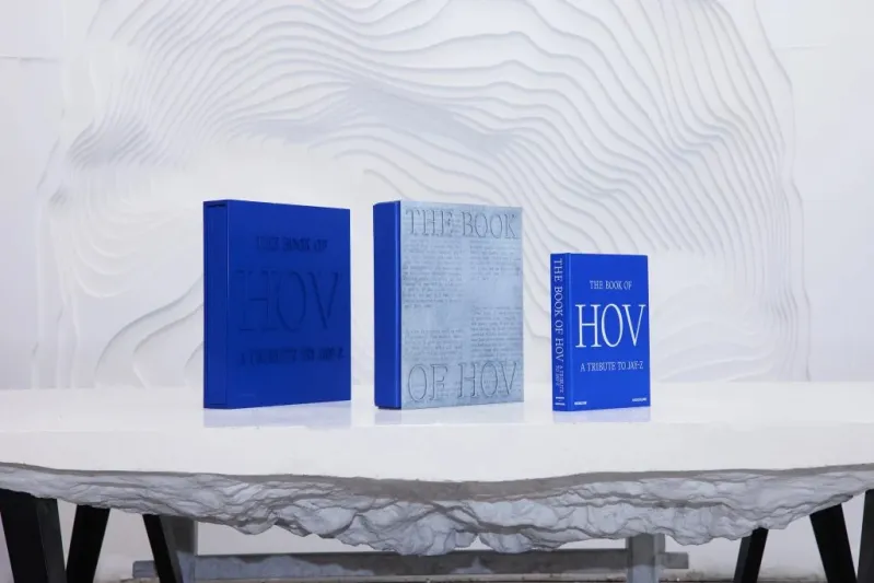 كريستيز تطرح "The Book of HOV" بسعر قد يصل إلى 150 ألف دولار