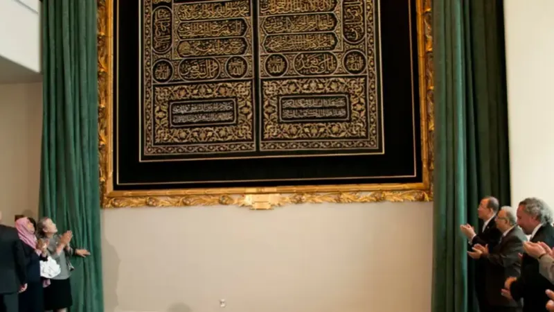 هدية سعودية من الذهب الخالص تضيء الأمم المتحدة