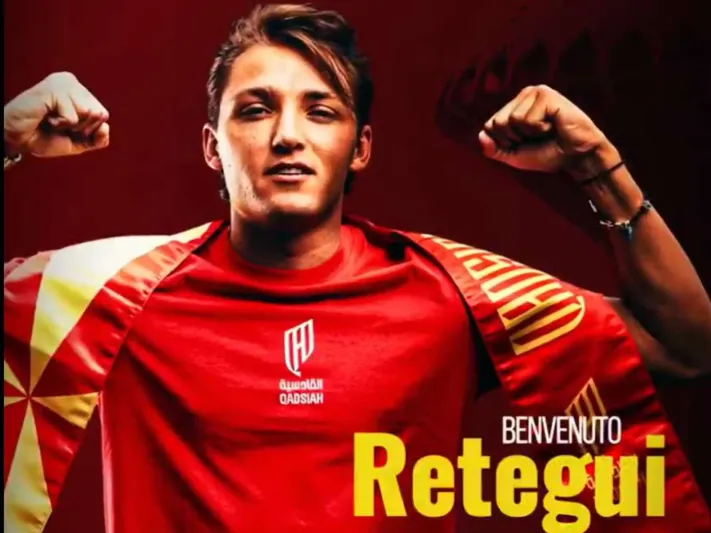 هداف الدوري الإيطالي ماتيو ريتيغي ينضم إلى القادسية مقابل 65 مليون يورو