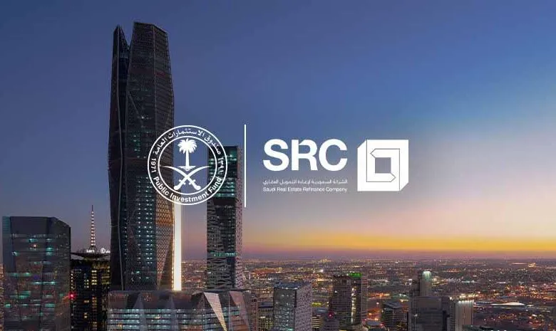 خطوة استراتيجية جديدة لتطوير سوق التمويل العقاري في المملكة