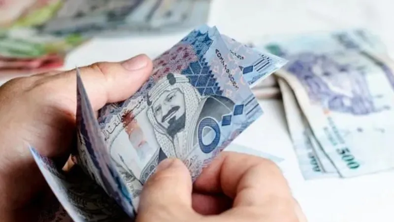 أسعار العملات في السعودية اليوم الأربعاء 13  أغسطس 2025