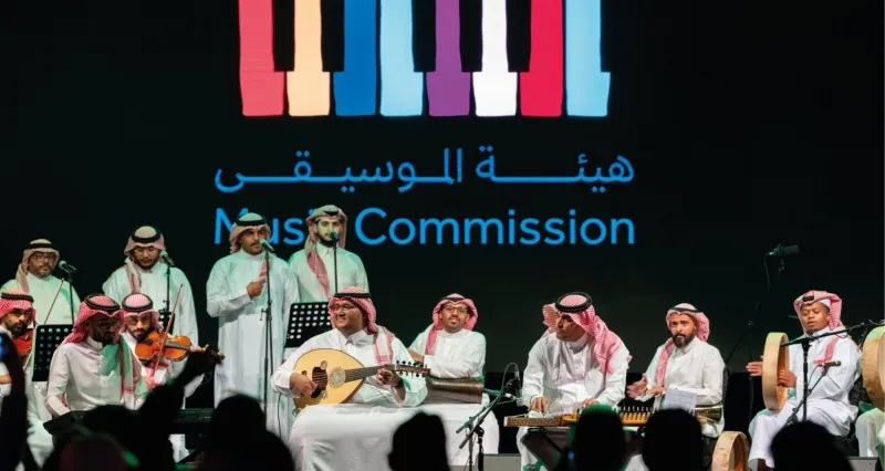 "مهرجان الطار" الأول بالرياض: هيئة الموسيقى تحتفي بالتراث السعودي من 20 إلى 23 أغسطس