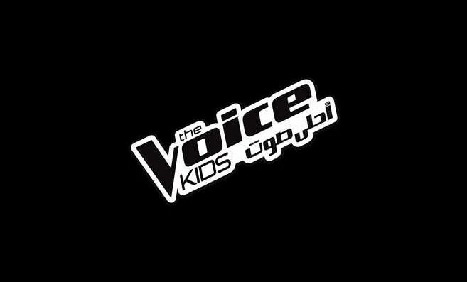 استعدادًا لانطلاق التصوير: MBC تعلن أسماء لجنة تحكيم The Voice Kids وThe Voice 