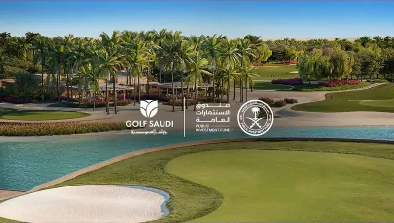 ملاعب الغولف السعودية تدخل عصر الابتكار.. مبادرة وطنية طموحة برعاية صندوق الاستثمارات العامة