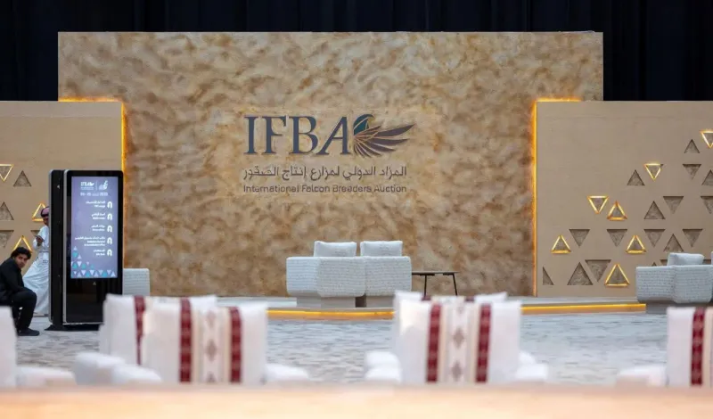 انطلاق المزاد الدولي لمزارع الصقور في الرياض بمشاركة عالمية