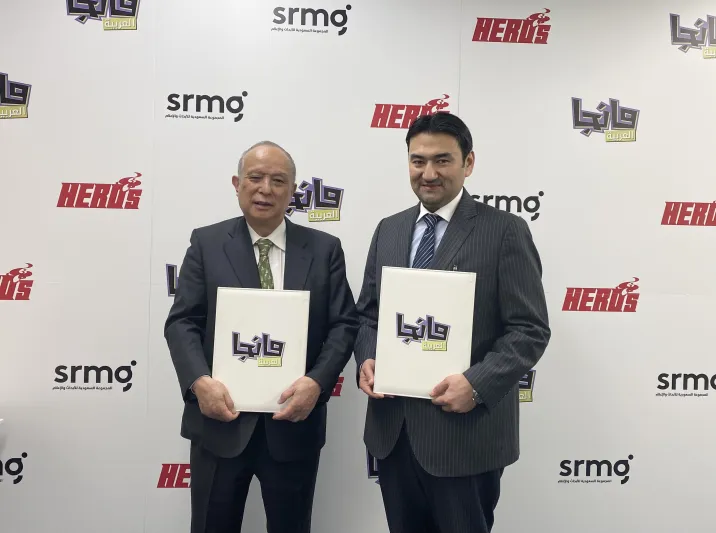 اتفاقية استراتيجية لترخيص ونشر أبرز أعمال المانجا اليابانية باللغة العربية