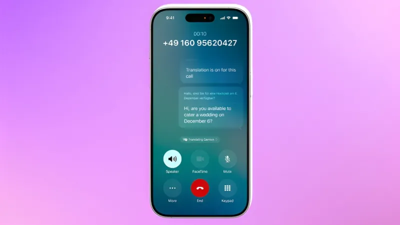 آبل تكشف رسمياً عن سلسلة آيفون 17 بتصميم Air الجديد 