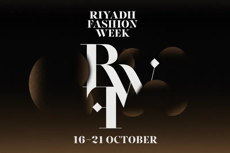 الرياض على موعد مع الأناقة.. إليك موعد انطلاق أسبوع الموضة 2025