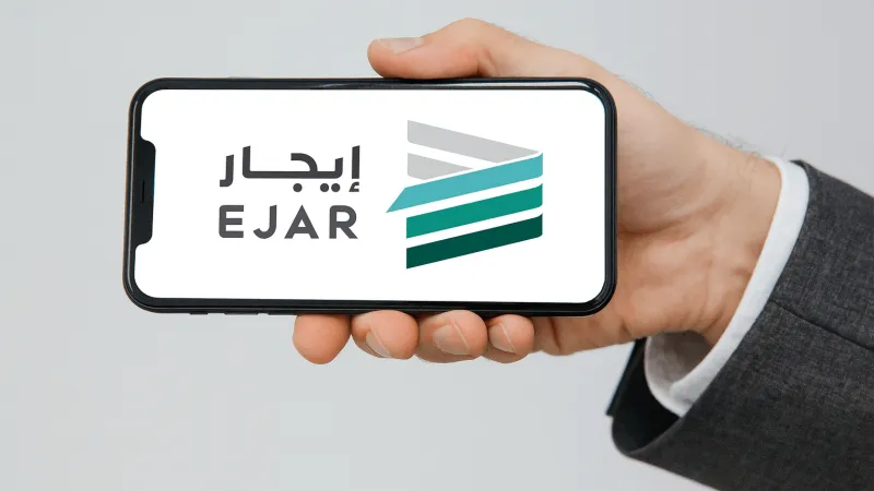 منصة إيجار توضح خطوات السداد عبر مدى وسداد وApple Pay