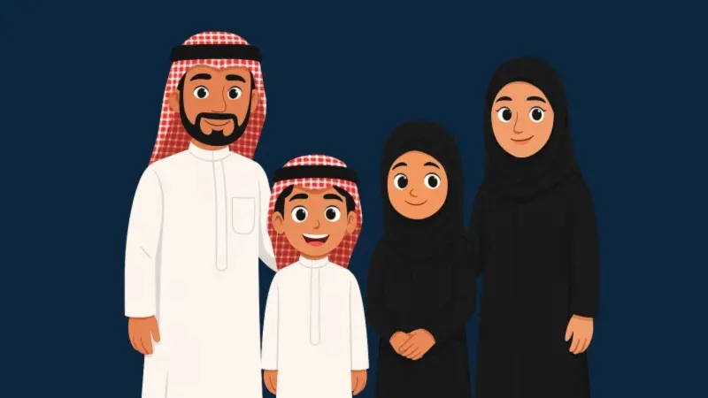 التأمينات الاجتماعية تكشف تفاصيل التسجيل والاستبعاد للموظفين