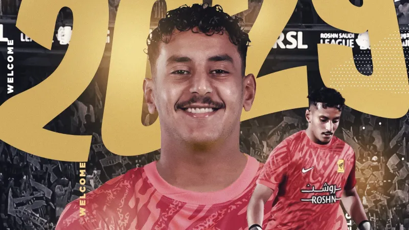 رسميا.. الاتحاد يعلن تعاقده مع محمد العبسي قادما من الشباب