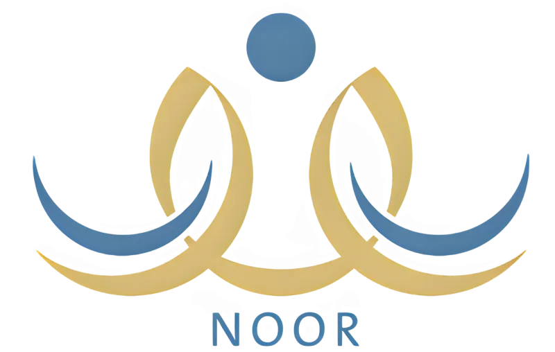 خطوات التسجيل وإنشاء الجداول عبر نظام نور 2025