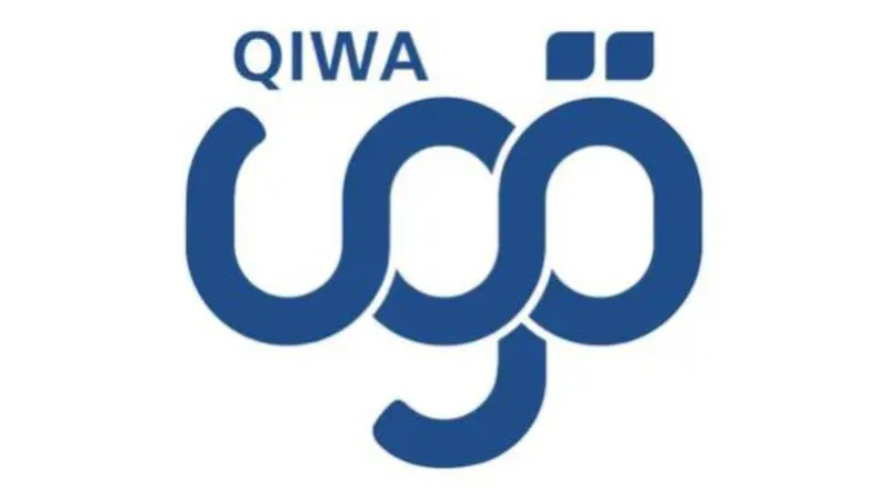 منصة "قوى" تتصدر مؤشر الشمولية الرقمية السعودية لعام 2025