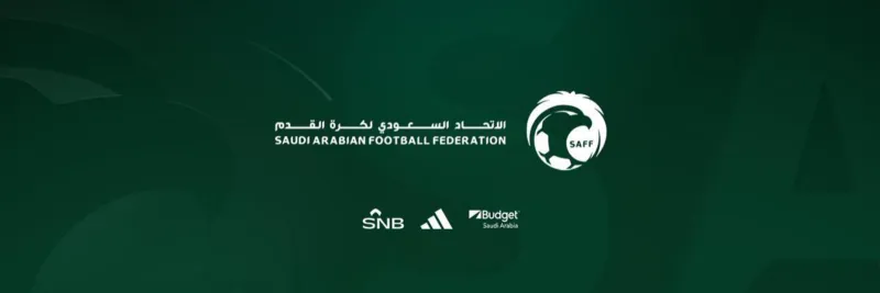 الاتحاد السعودي يقر لوائح تسمح بالعمل المزدوج للمحترفين (تفاصيل)