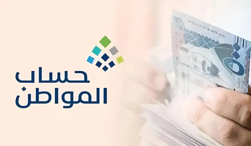 "حساب المواطن" يوضح شروط عقد الإيجار للمطلقة