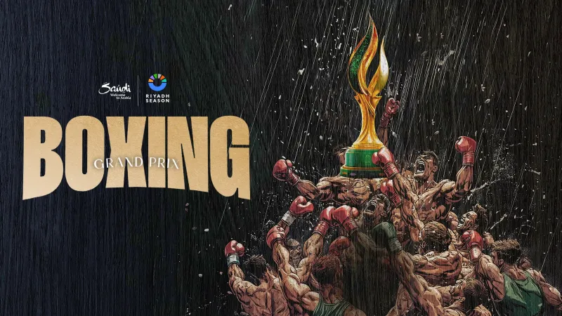 بعد نزالات مثيرة بالرياض.. تعرف على أبطال ربع النهائي في «WBC Boxing Grand Prix»