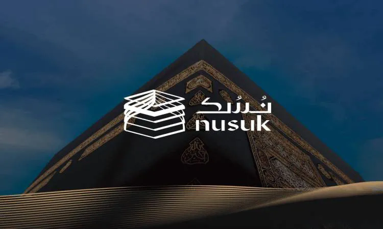 "نسك عمرة": منصة سعودية تستشرف المستقبل وتعيد رسم تجربة العمرة 2025