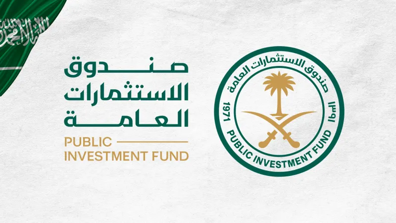 صندوق الاستثمارات العامة يستحوذ على 54% من مجموعة "إم بي سي".. كم قيمة الصفقة؟