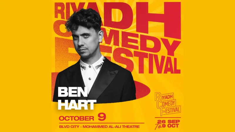 تعرف على أسعار التذاكر لفئات عرض بن هارت في بوليفارد سيتي