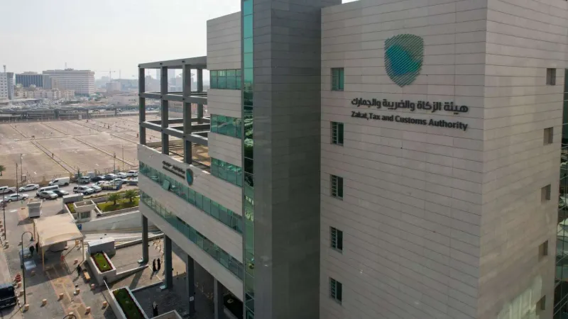 لماذا تصل رسائل ضريبية بعد شطب السجل التجاري؟ الهيئة تجيب