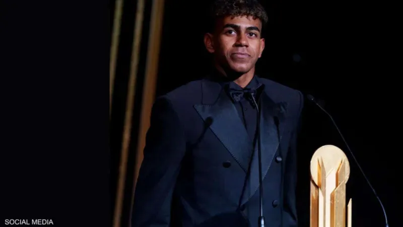 إنجاز تاريخي: لامين يامال يتوج بجائزة أفضل لاعب شاب في الكرة الذهبية 2025 (فيديو)