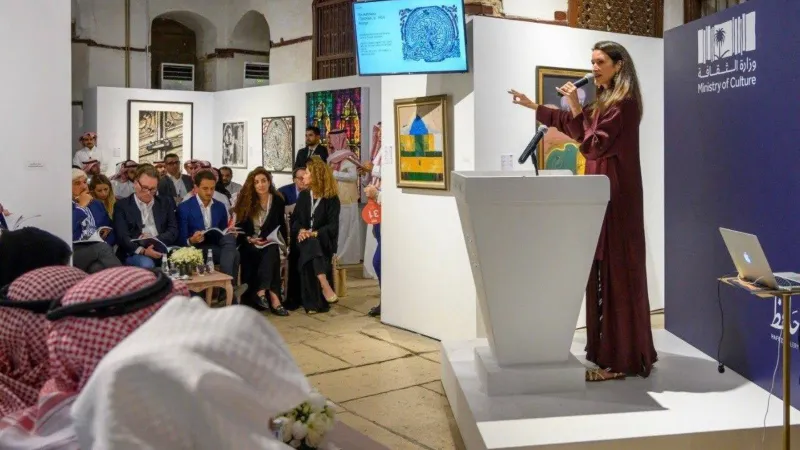 بمشاركة 100 متحدث وخبراء عالميين.. انطلاق مؤتمر الاستثمار الثقافي بالرياض (فيديو)