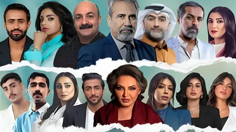 بعد طرح الإعلان التشويقي .. تعرف على قصة وأبطال مسلسل "صيف 99" (فيديو)