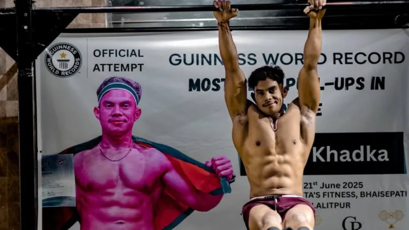 نيبالي يحقق إنجازًا عالميًا خلال دقيقة واحدة فقط! (فيديو)