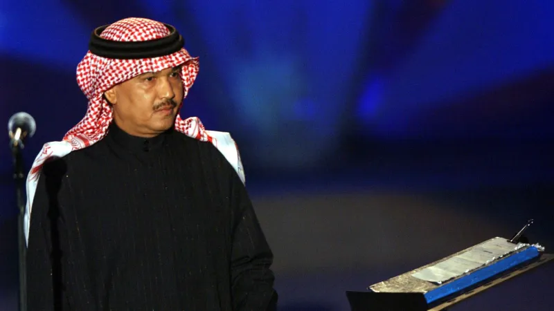 بالفن والحب.. نجوم الطرب يحتفون باليوم الوطني السعودي الـ95 (فيديو)