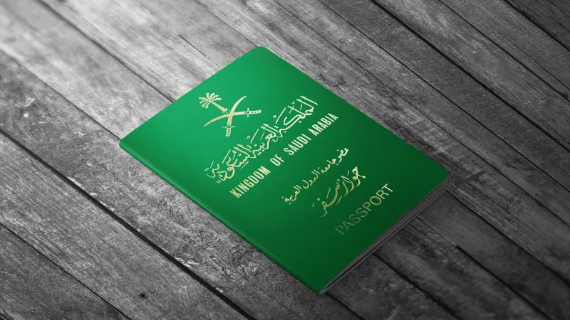 الخارجية السعودية: إصدار 208 ألف تأشيرة عمرة في الربع الثاني من 2025