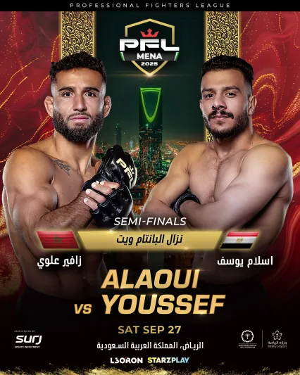 أبطال PFL MENA يستعدون للنزال التاريخي.. و"كل الجمهور بجانب القفص"!