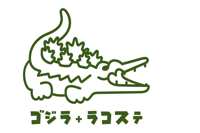 غودزيلا يدخل مضمار الأزياء مع Lacoste.. ما أبرز تصاميم التشكيلة الجديدة؟