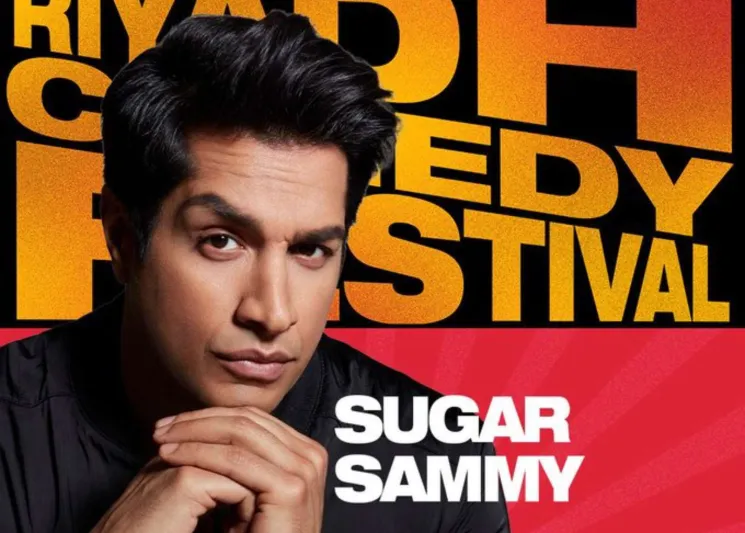 عرض شوقار سامي في الرياض يقترب.. هذه فئات التذاكر وأسعارها