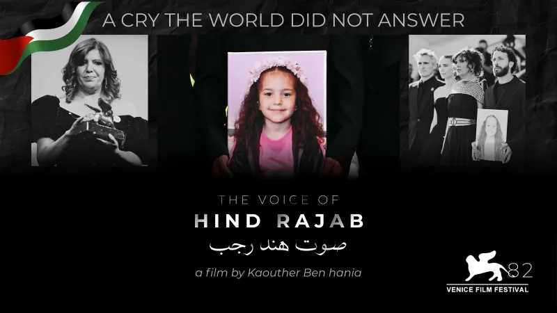 تعرف على القائمة الكاملة لجوائز مهرجان فينيسيا 