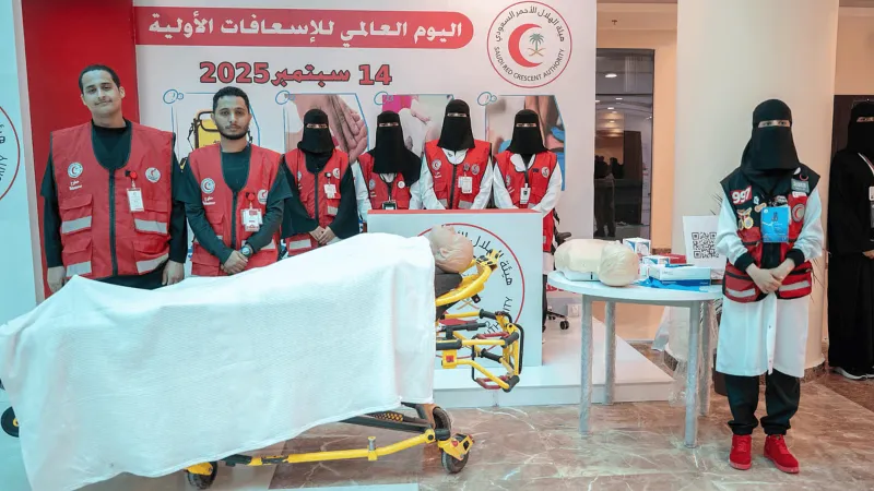جازان تدخل موسوعة غينيس بأكبر حضور تدريبي للإسعافات الأولية