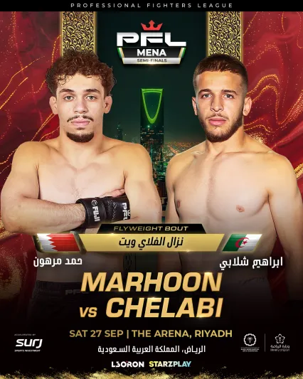 أبطال PFL MENA يستعدون للنزال التاريخي.. و"كل الجمهور بجانب القفص"!