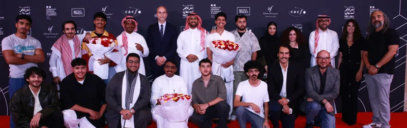 البحر الأحمر السينمائي يكرّم المواهب السعودية في تحدي صناعة الأفلام