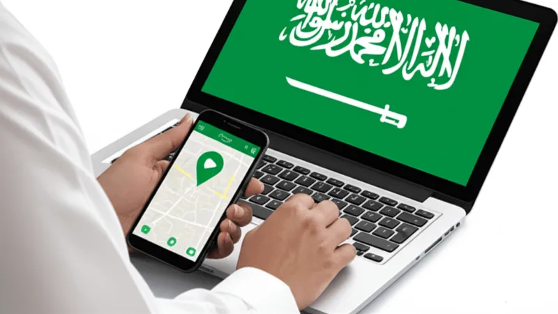 حساب المواطن يوضح آلية تعديل العنوان الوطني إلكترونيًا