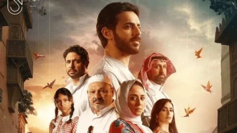 فيلم "هجير" يرفع راية السعودية في مهرجان الغردقة لسينما الشباب