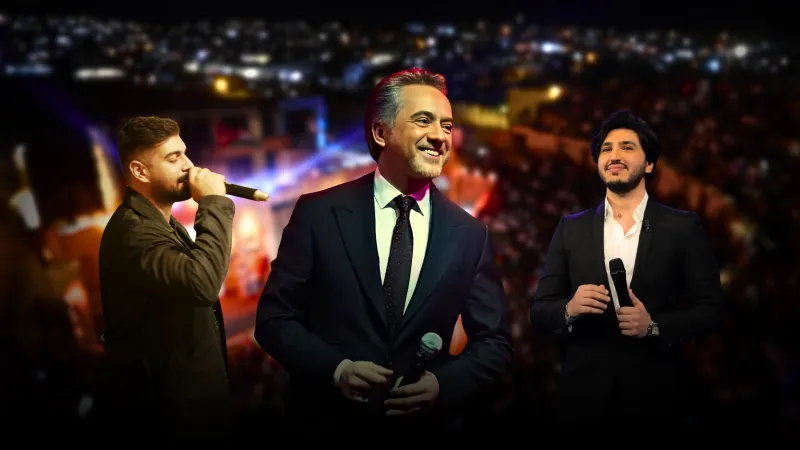 أسعار تذاكر ليلة مروان خوري وآدم ومحمد شاكر في موسم جدة