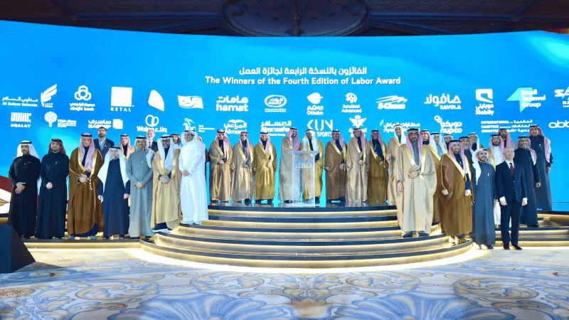 جائزة العمل النسخة الخامسة: كيف يمكن للمنشآت تعزيز حضورها التنافسي؟