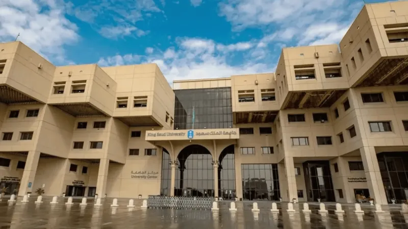  جامعة الملك سعود تفتح بوابة القبول لبرامج الدراسات العليا المستحدثة.. تعرف على موعد التقديم