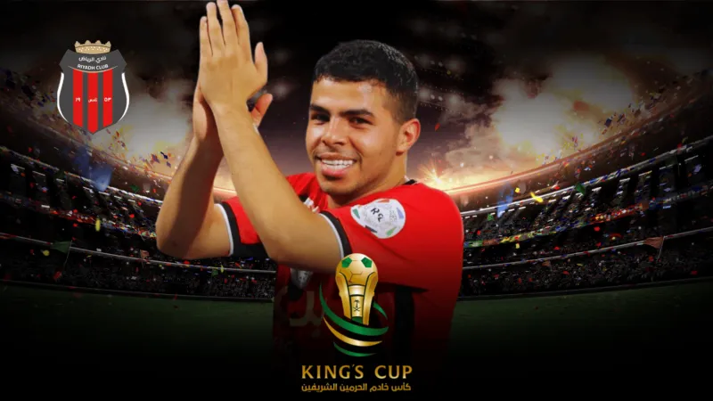 الرياض يتجاوز الجبيل بهدف وتألق بوريان في كأس خادم الحرمين (فيديو)