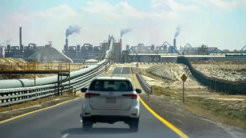 أنشطة التعدين تسجل نموًا بنسبة 5.4% في السعودية