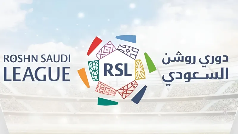 العد التنازلي بدأ.. متى يُغلق سوق الانتقالات في دوري روشن؟